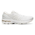 Asics Gel Kayano 27 - White - White
