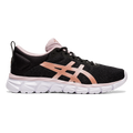 Asics Gel Quantum Lyte