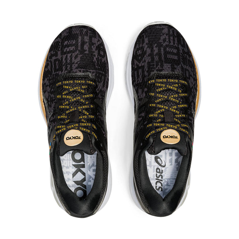 Asics GT 2000 8 - Black - Graphite Grey