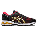 Asics Kayano 26 - Black - Pure Gold