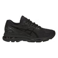 Asics Nimbus 20
