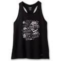 Brooks Distance Tank 2.0