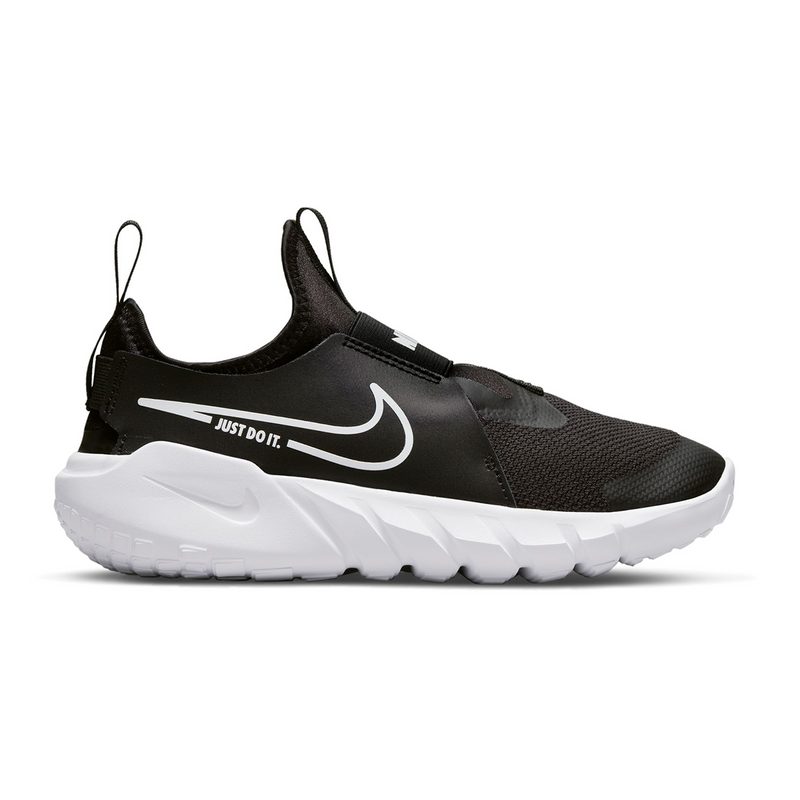 Flex Runner 2