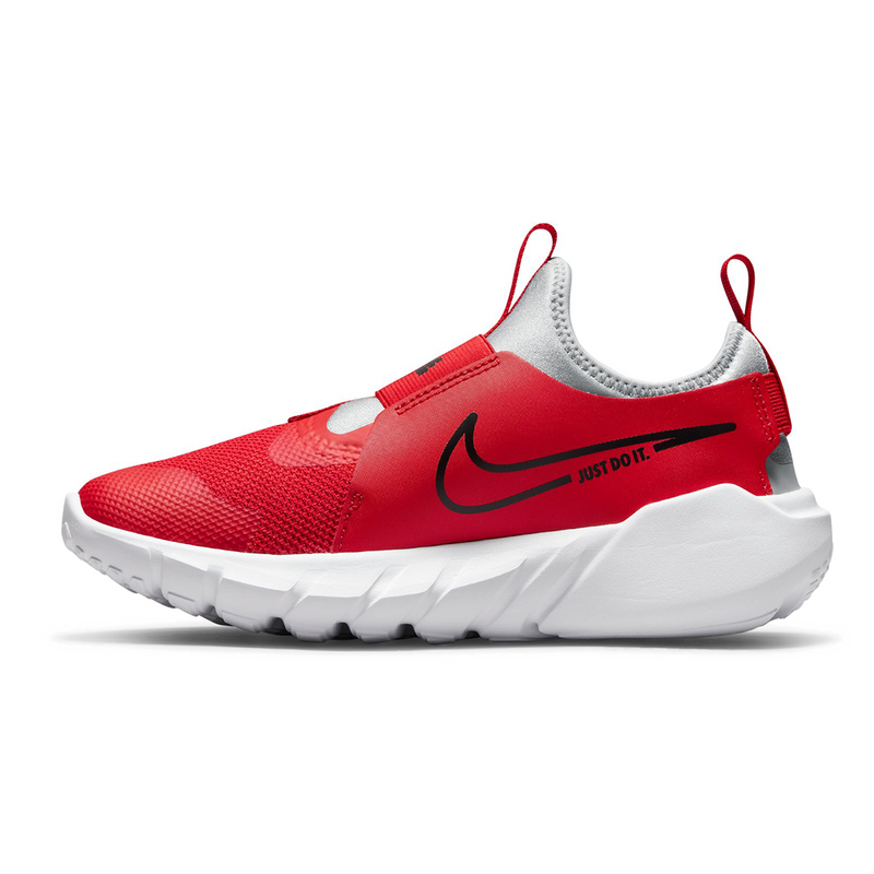 Flex Runner 2