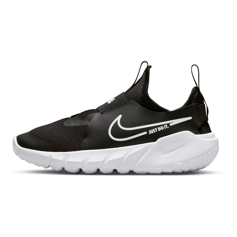 Flex Runner 2