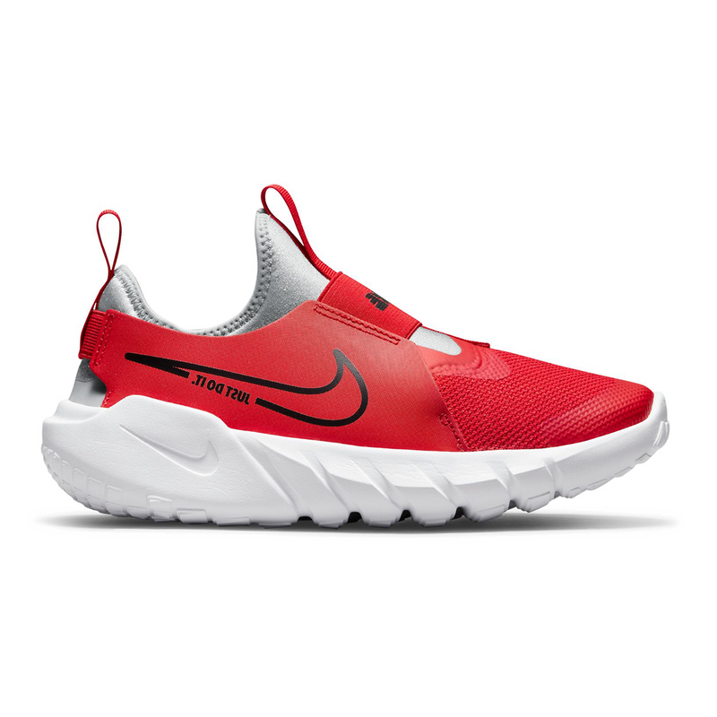 Flex Runner 2