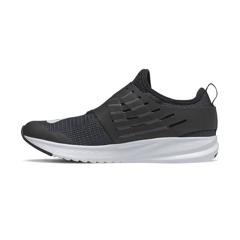 New Balance Fuel Cell Reveal