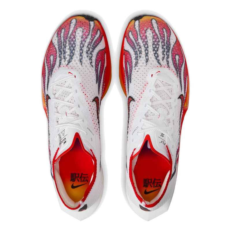 Vaporfly 3