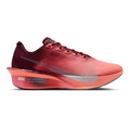 Zoomx Vaporfly Next% 4 SE